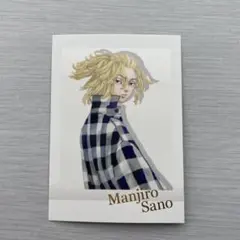 東京リベンジャーズ ぱしゃこれ マイキー