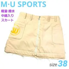 スカート レディースウェア