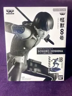 新品未開封 ARTFX J 怪獣8号 四ノ宮キコル フィギュア コトブキヤ