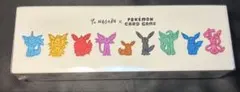 ポケモンカード イーブイズスペシャルBOX 長場雄