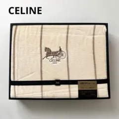 訳あり】CELINE セリーヌ 綿毛布 馬車刺繍 西川製 140×200 - メルカリ