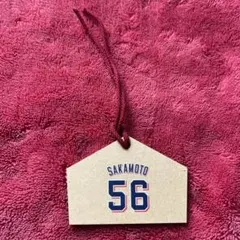 東京ヤクルトスワローズ 坂本拓己 에마형 키 체인 56