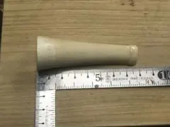 Item thumbnail for item 8aad5b94-d1a0-4d77-be85-fc10335165e5