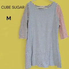 CUBE SUGAR ストライプチュニック M