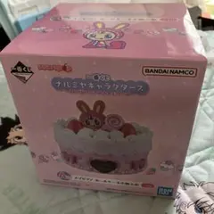 一番くじ ナルミヤキャラクターズ A賞 メゾピアノ ホールケーキ小物入れのサムネイル