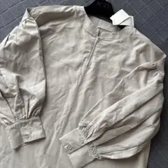 Item thumbnail for item 074eee1b-ed87-4698-86c2-9405d54fd581