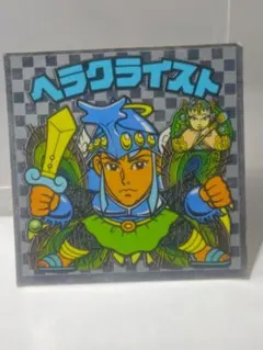 Item thumbnail for item 6675d129-b12e-4517-90c8-a09de7edfe33