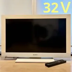 2026年最新】SONY ブラビア KDL-32EX300の人気アイテム - メルカリ