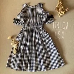 UNICA ユニカ┄▸◂ おませでエレガントな⑅ワンピース150