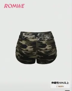 平成 y2k ショートパンツ 迷彩 古着 ギャル サブカル - メルカリ