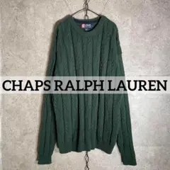 CHAPS RALPH LAUREN ケーブルニットセーター ロゴワンポイント
