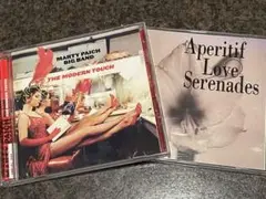 Marty Paich アペリティフ・ラヴ・セレナーデ　2枚セット