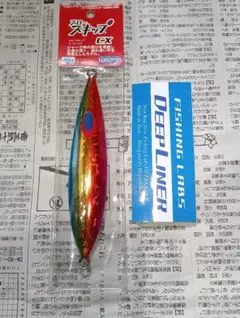 2026年最新】ディープライナー ステッカーの人気アイテム - メルカリ