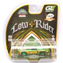 1970シボレー・モンテカルロ・ローライダー (チェイスカー)