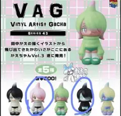 4点新品未開封】かえちゃん 田中かえ◇VAG SERIES 43◇ソフビガチャ