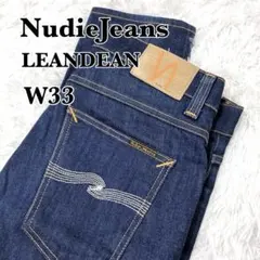 Item thumbnail for item cc497020-511f-4523-8190-50d6bce59fab