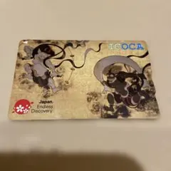 2026年最新】OSICA(オシカ)の人気アイテム - メルカリ