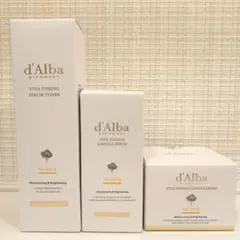 ダルバ ビタトーニング トナー 美容液 クリーム セット