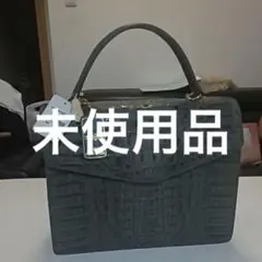 ハンドバッグ クロコダイル