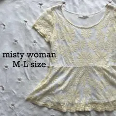 mysty woman ミスティウーマン 花柄 レース チュニック M-Lサイズのサムネイル