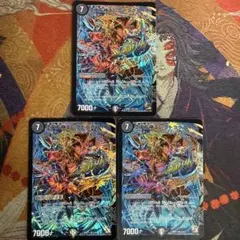 堕天左神エレクトラグライド 3枚セット 1335 - メルカリ