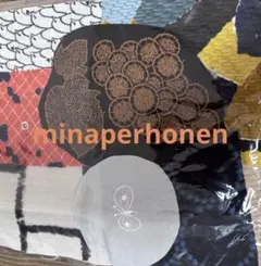 ミナペルホネン　minaperhonen ⑧ ハギレセット