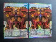 スカーレッド・スーパーノヴァ・ドラゴン　PSE2枚セット