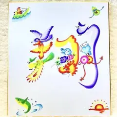 Item thumbnail for item f1f0afc7-6e4d-4531-b9e9-555c61a67916