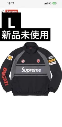 Ducati Supreme V4 ナイロンジャケット Supreme x Ducati Track Jacket Black - 24SS | eBay