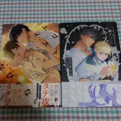 Item thumbnail for item c87d76cf-ce38-457d-9ef0-a9a4a8453b79