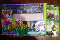 Takara 突撃ファンキープレーン - メルカリ