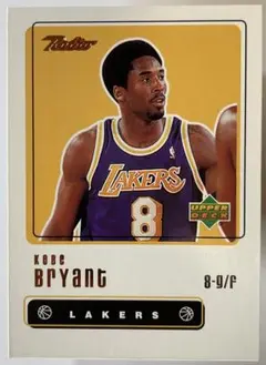 マシュマロ様 リクエスト 3点 まとめ商品