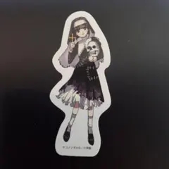 2025年最新】写らナイんですの人気アイテム - メルカリ