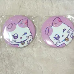 Item thumbnail for item 3ebf27c2-bafd-4a91-83a9-3952eae5048e