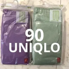 新品　UNIQLO ベビー　リブレギンス　90サイズ 2点