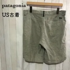 US古着パタゴニアショートパンツ　バックステップショーツヘンプ麻綿混サイズ32