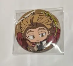 Item thumbnail for item 0f5d8538-8e33-4a79-a903-8a9b10023a46