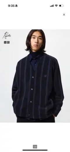 新品　ユニクロ　ニードルズ　UNIQLO and NEEDLES フリース