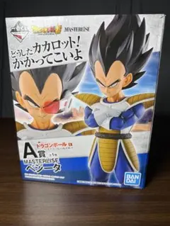 【国内正規品】一番くじドラゴンボールEX 天下分け目の超決戦 A賞ベジータ