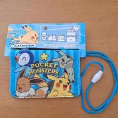 【新品】ポケモン ネックコード付き ミニおでかけウォレット　入学準備
