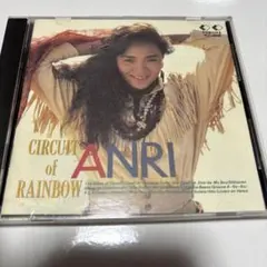 杏里 CIRCUIT of RAINBOW CD FLC-4005