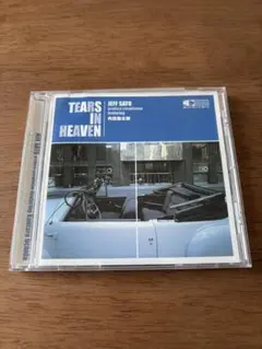 JEFF SATO produce compilation ~内田勘太郎/CD