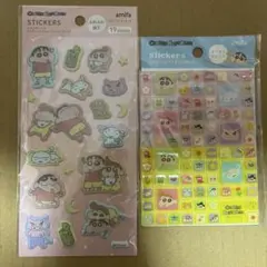 Item thumbnail for item 884be983-8eea-44f4-81cf-045005e66d41