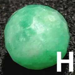 2025年最新】コロンビアエメラルドブレスレットの人気アイテム - メルカリ