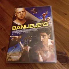 Item thumbnail for item 96d7a629-81e7-4214-a571-7d14e4eb9dd6