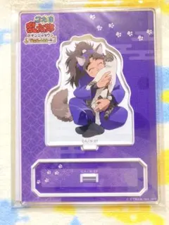 忍たま乱太郎　ナンジャタウン　アクリルスタンド　アクスタ　竹谷八左ヱ門