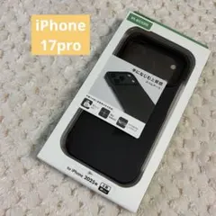 【新品】iPhone17proスリムケース ブラックエレコム　手になじむ上質感のサムネイル
