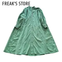 FREAK'S STORE グリーンチェック 長袖シャツ ワンピース　緑　フリー