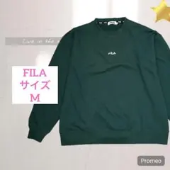 【FILA】フィラ/スウェット/トレーナー/M/ダークグリーン/ワンポイントロゴ