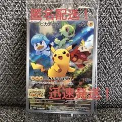 まままり様 リクエスト 2点 まとめ商品